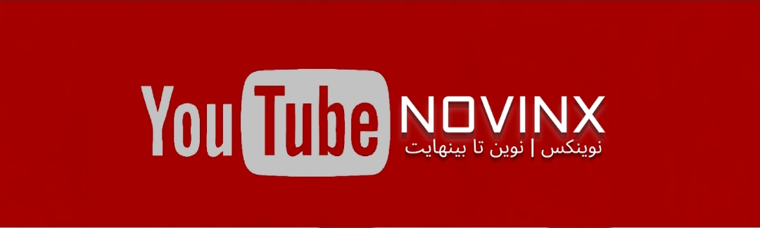 بنر پکهای یوتیوب نوینکس