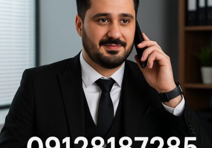 چک‌لیست سؤالات مهم قبل از تماس مشاوره سئو تلفنی